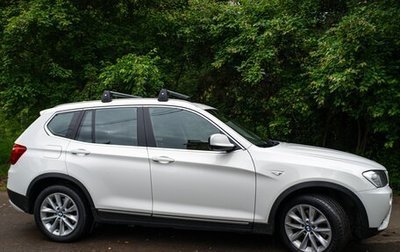 BMW X3, 2014 год, 1 500 000 рублей, 1 фотография