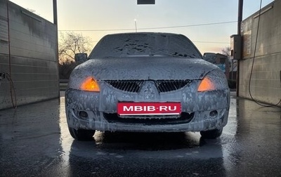 Mitsubishi Lancer IX, 2004 год, 430 000 рублей, 1 фотография