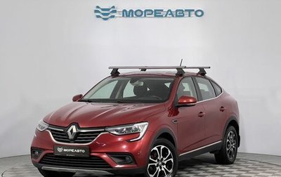 Renault Arkana I, 2019 год, 1 390 000 рублей, 1 фотография