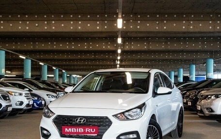 Hyundai Solaris II рестайлинг, 2019 год, 1 429 000 рублей, 1 фотография