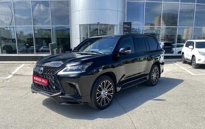Lexus LX III, 2018 год, 11 500 000 рублей, 1 фотография