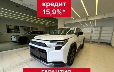 Toyota RAV4, 2025 год, 4 750 000 рублей, 1 фотография