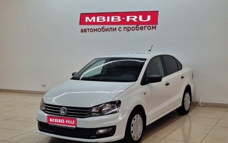 Volkswagen Polo VI (EU Market), 2020 год, 1 220 000 рублей, 1 фотография