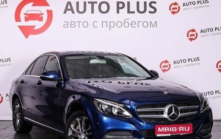 Mercedes-Benz C-Класс, 2014 год, 1 640 000 рублей, 1 фотография