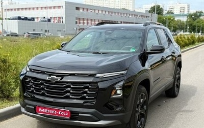 Chevrolet Equinox, 2024 год, 3 300 000 рублей, 1 фотография