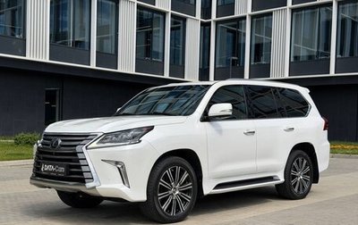 Lexus LX III, 2019 год, 8 900 000 рублей, 1 фотография