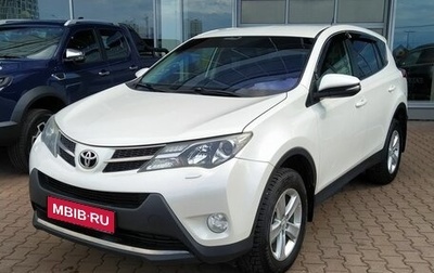 Toyota RAV4, 2013 год, 1 749 000 рублей, 1 фотография