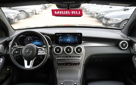 Mercedes-Benz GLC Coupe, 2019 год, 5 545 000 рублей, 12 фотография