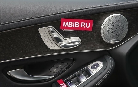 Mercedes-Benz GLC Coupe, 2019 год, 5 545 000 рублей, 21 фотография