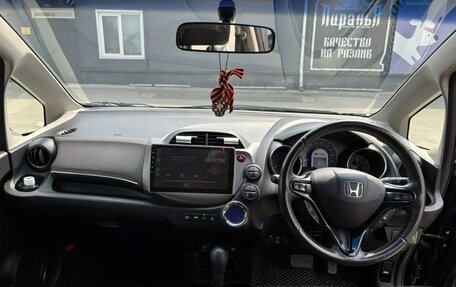 Honda Fit Shuttle I рестайлинг, 2011 год, 805 000 рублей, 2 фотография