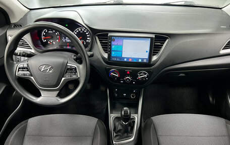 Hyundai Solaris II рестайлинг, 2020 год, 1 480 000 рублей, 15 фотография