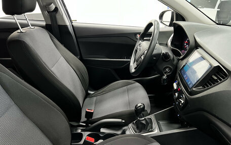 Hyundai Solaris II рестайлинг, 2020 год, 1 480 000 рублей, 14 фотография