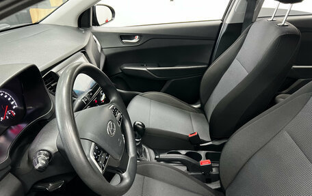 Hyundai Solaris II рестайлинг, 2020 год, 1 480 000 рублей, 13 фотография