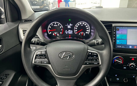 Hyundai Solaris II рестайлинг, 2020 год, 1 480 000 рублей, 18 фотография