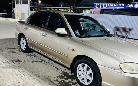 KIA Spectra II (LD), 2008 год, 330 000 рублей, 2 фотография