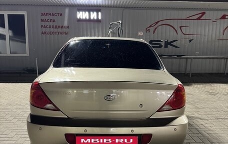 KIA Spectra II (LD), 2008 год, 330 000 рублей, 4 фотография