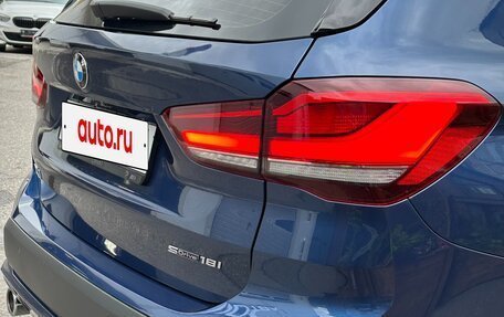 BMW X1, 2020 год, 2 950 000 рублей, 7 фотография