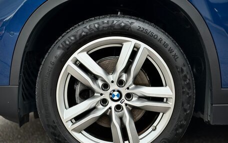 BMW X1, 2020 год, 2 950 000 рублей, 14 фотография