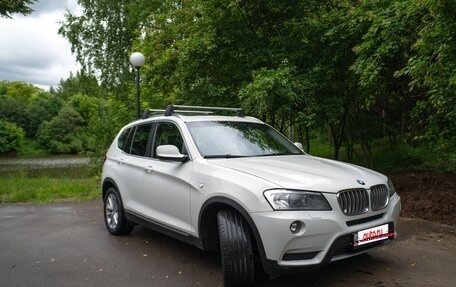 BMW X3, 2014 год, 1 500 000 рублей, 2 фотография