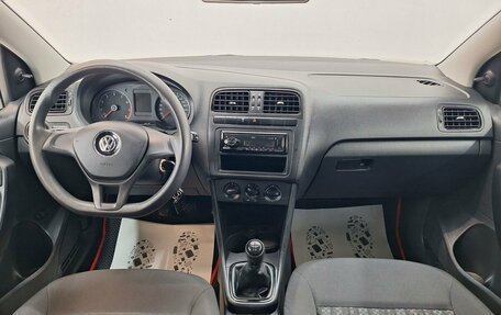 Volkswagen Polo VI (EU Market), 2020 год, 1 220 000 рублей, 7 фотография
