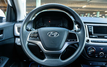 Hyundai Solaris II рестайлинг, 2019 год, 1 429 000 рублей, 6 фотография