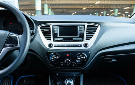 Hyundai Solaris II рестайлинг, 2019 год, 1 429 000 рублей, 7 фотография