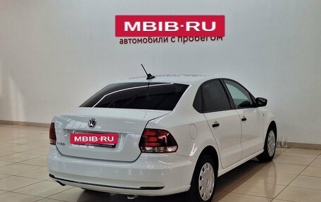 Volkswagen Polo VI (EU Market), 2020 год, 1 220 000 рублей, 4 фотография