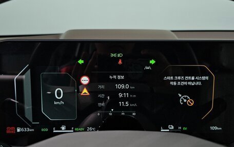 KIA Seltos, 2026 год, 3 326 000 рублей, 12 фотография