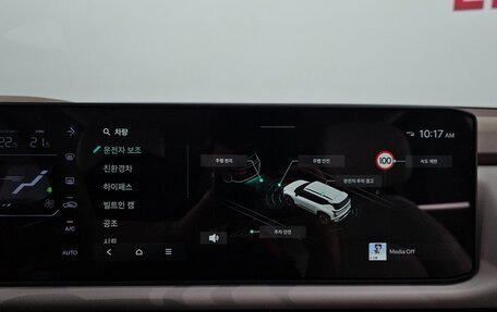 KIA Seltos, 2026 год, 3 326 000 рублей, 13 фотография