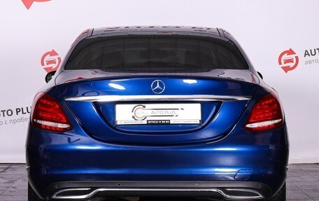 Mercedes-Benz C-Класс, 2014 год, 1 640 000 рублей, 4 фотография