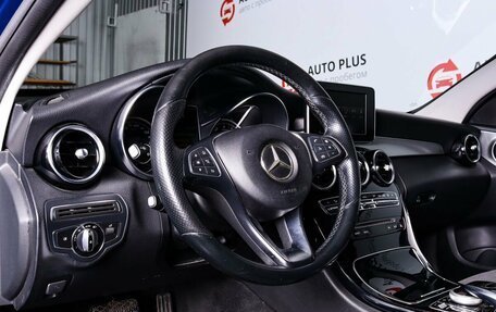 Mercedes-Benz C-Класс, 2014 год, 1 640 000 рублей, 7 фотография