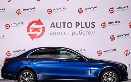 Mercedes-Benz C-Класс, 2014 год, 1 640 000 рублей, 6 фотография