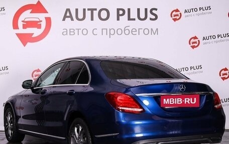 Mercedes-Benz C-Класс, 2014 год, 1 640 000 рублей, 2 фотография