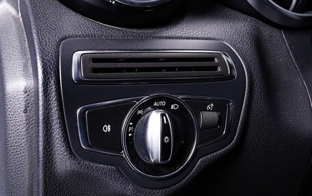 Mercedes-Benz C-Класс, 2014 год, 1 640 000 рублей, 12 фотография