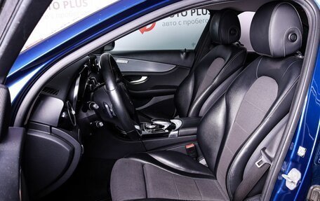 Mercedes-Benz C-Класс, 2014 год, 1 640 000 рублей, 8 фотография