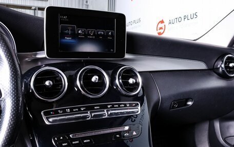 Mercedes-Benz C-Класс, 2014 год, 1 640 000 рублей, 10 фотография