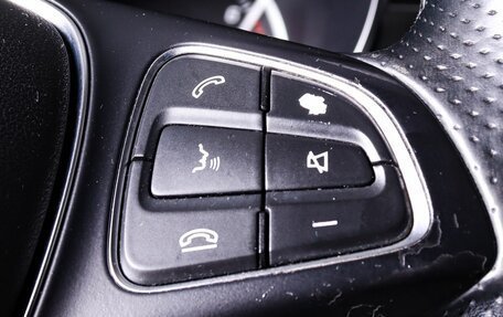 Mercedes-Benz C-Класс, 2014 год, 1 640 000 рублей, 15 фотография