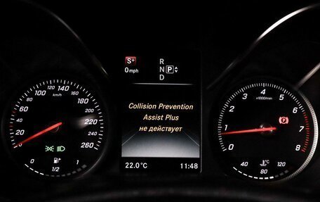 Mercedes-Benz C-Класс, 2014 год, 1 640 000 рублей, 20 фотография