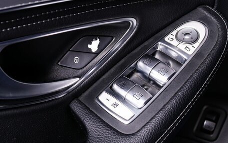 Mercedes-Benz C-Класс, 2014 год, 1 640 000 рублей, 17 фотография
