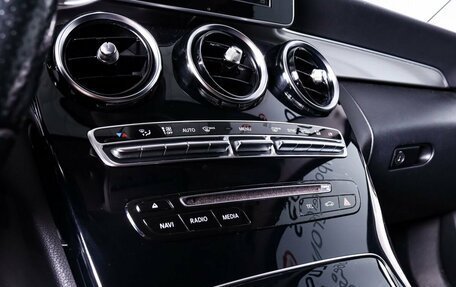 Mercedes-Benz C-Класс, 2014 год, 1 640 000 рублей, 21 фотография