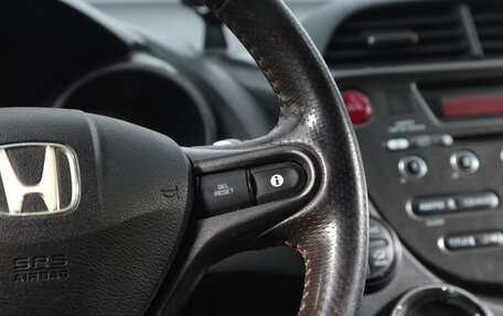 Honda Jazz II рестайлинг, 2011 год, 899 000 рублей, 14 фотография