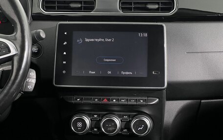 Renault Arkana I, 2019 год, 1 390 000 рублей, 15 фотография