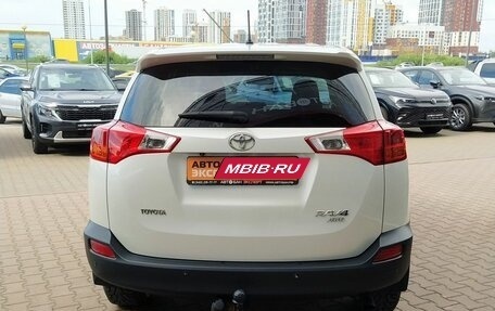 Toyota RAV4, 2013 год, 1 749 000 рублей, 5 фотография