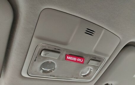 Toyota RAV4, 2013 год, 1 749 000 рублей, 15 фотография
