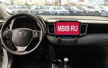 Toyota RAV4, 2013 год, 1 749 000 рублей, 22 фотография
