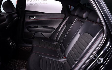 KIA Optima IV, 2020 год, 2 229 000 рублей, 9 фотография