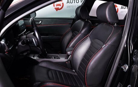 KIA Optima IV, 2020 год, 2 229 000 рублей, 8 фотография