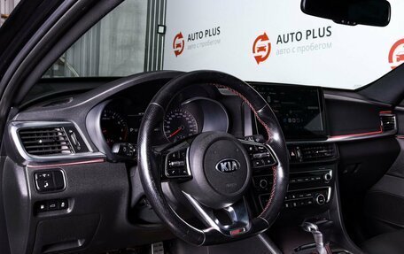 KIA Optima IV, 2020 год, 2 229 000 рублей, 7 фотография
