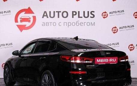 KIA Optima IV, 2020 год, 2 229 000 рублей, 2 фотография