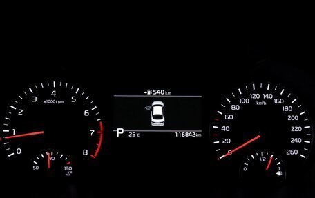 KIA Optima IV, 2020 год, 2 229 000 рублей, 21 фотография